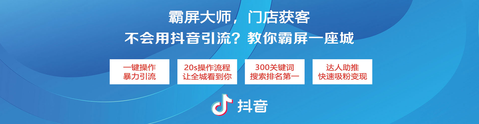 澄城百度推广价格